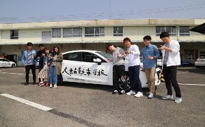人吉自動車学校